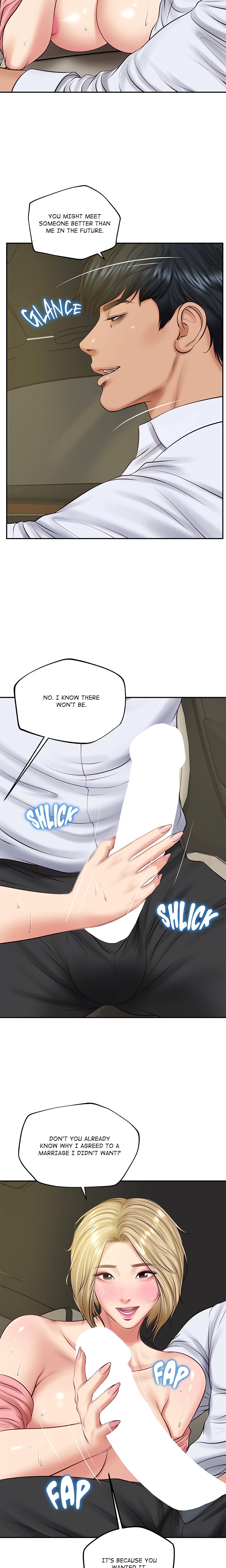 Extremely Ri Page 9 - MangaHe
