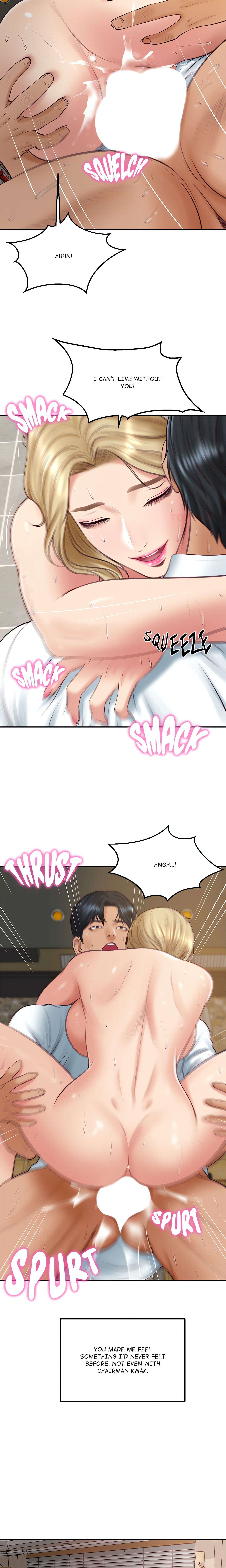 Extremely Ri Page 13 - MangaHe