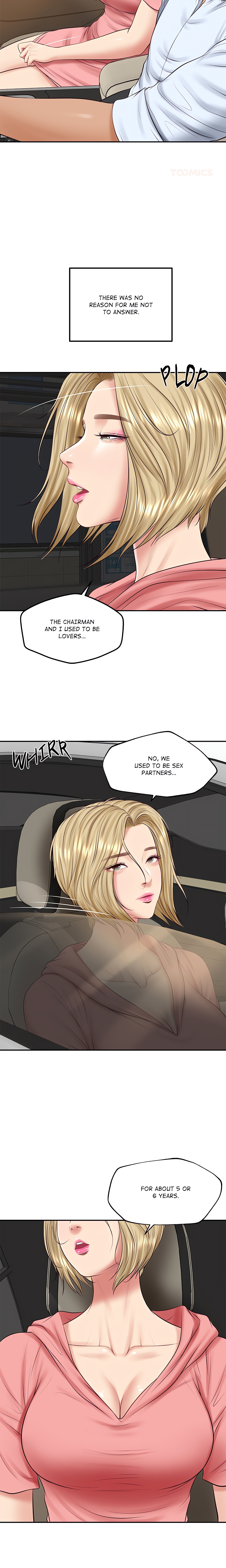 Extremely Ri Page 17 - MangaHe