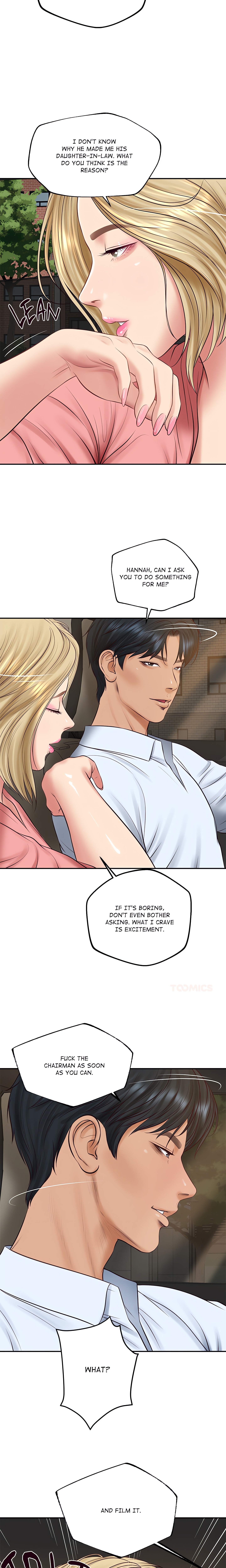 Extremely Ri Page 19 - MangaHe