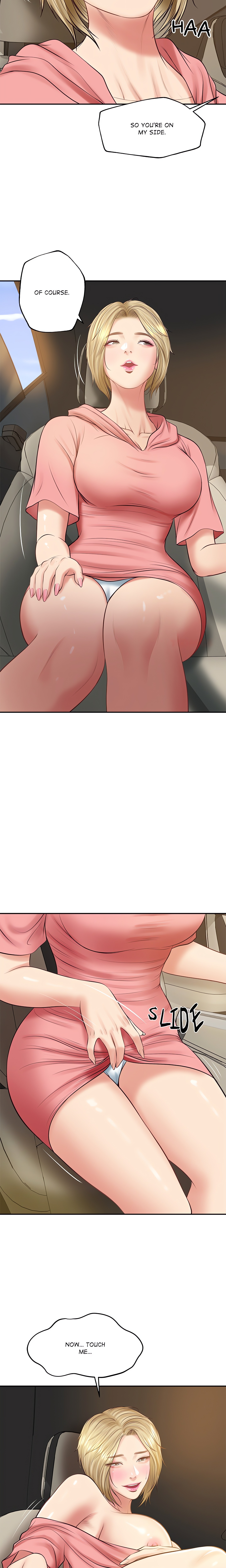 Extremely Ri Page 23 - MangaHe
