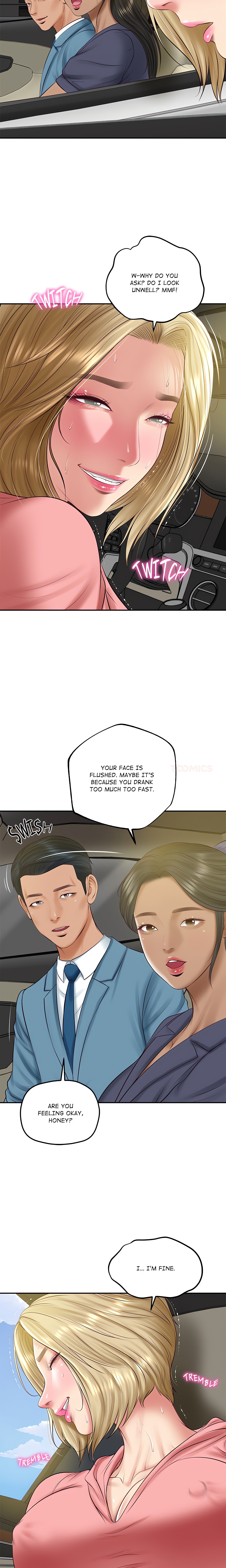 Extremely Ri Page 12 - MangaHe