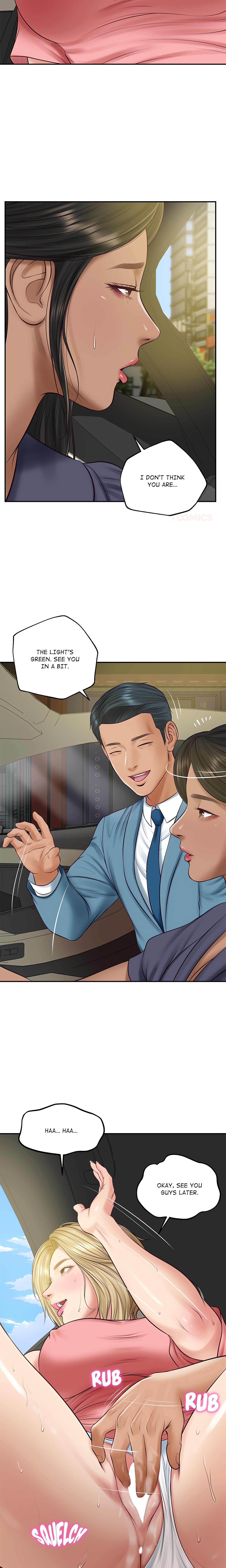 Extremely Ri Page 13 - MangaHe