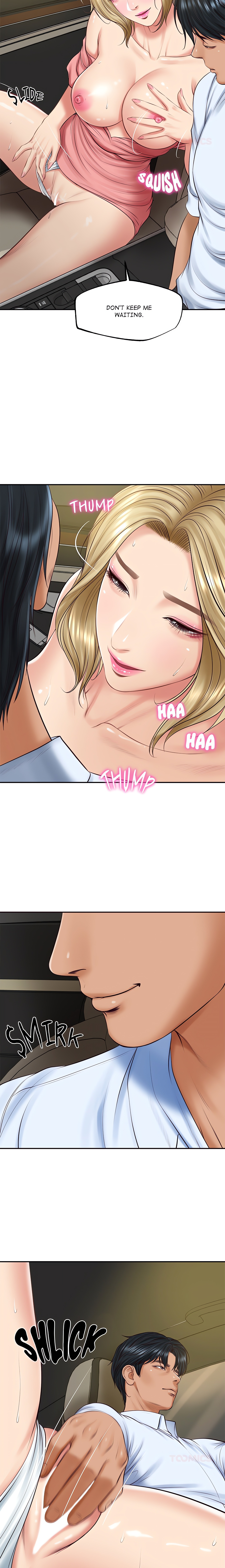 Extremely Ri Page 4 - MangaHe