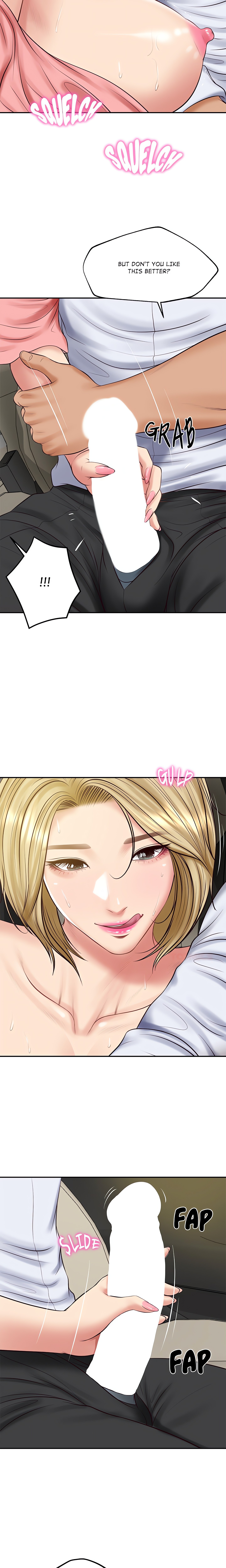 Extremely Ri Page 6 - MangaHe