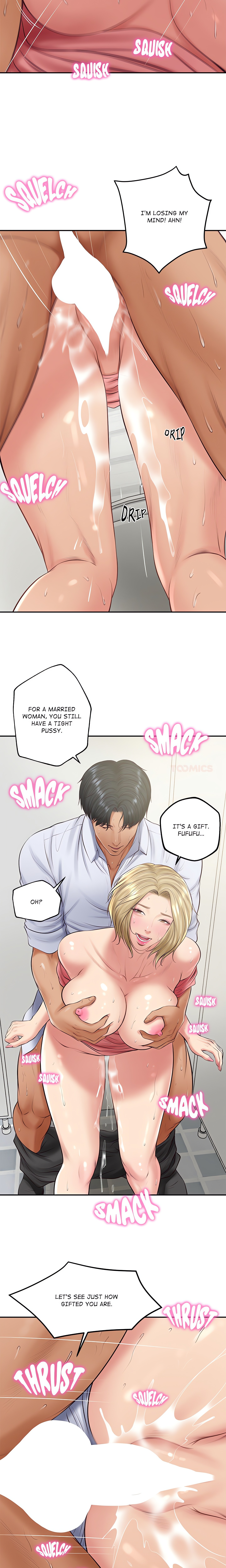 Extremely Ri Page 12 - MangaHe