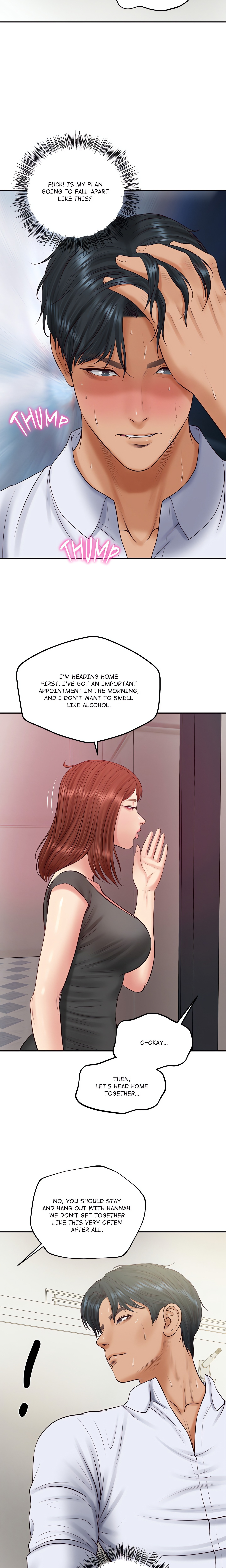 Extremely Ri Page 14 - MangaHe