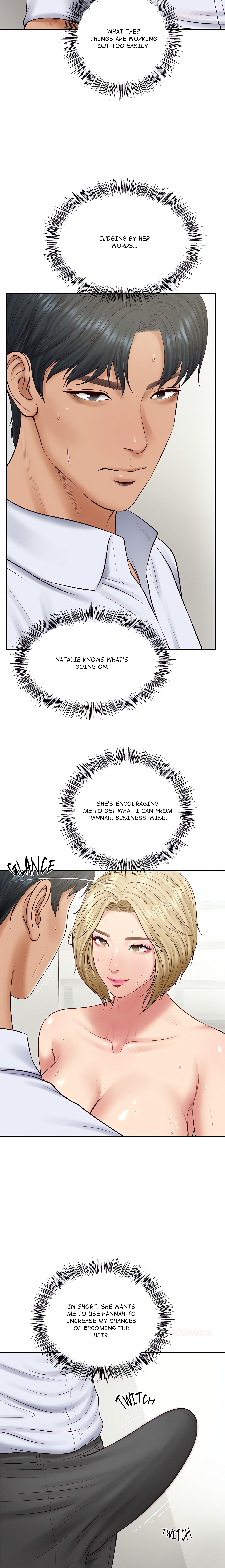 Extremely Ri Page 15 - MangaHe
