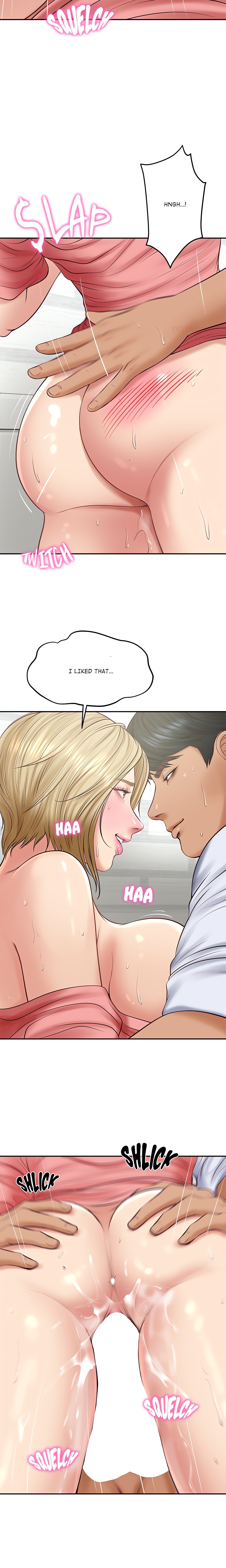 Extremely Ri Page 19 - MangaHe