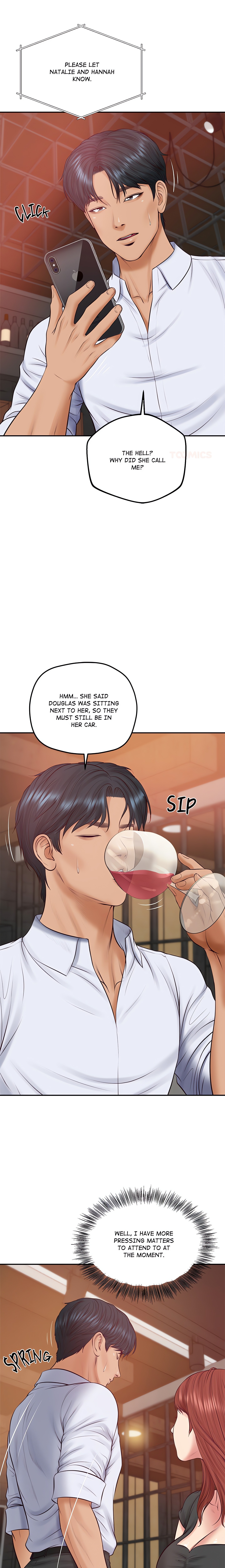 Extremely Ri Page 3 - MangaHe