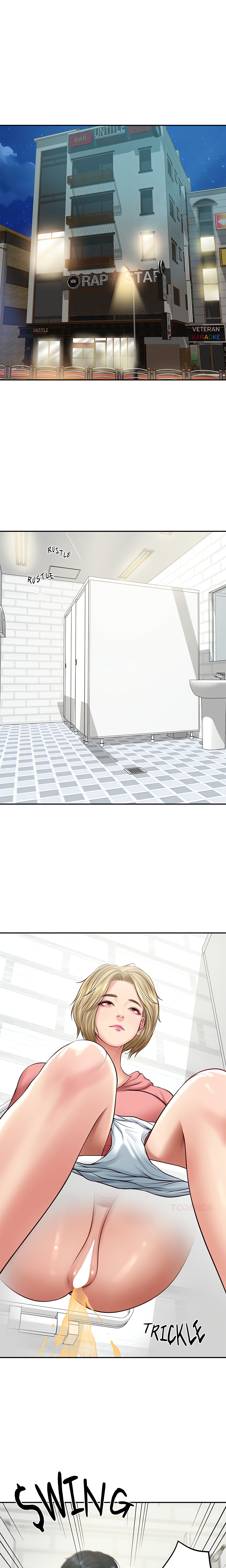 Extremely Ri Page 5 - MangaHe