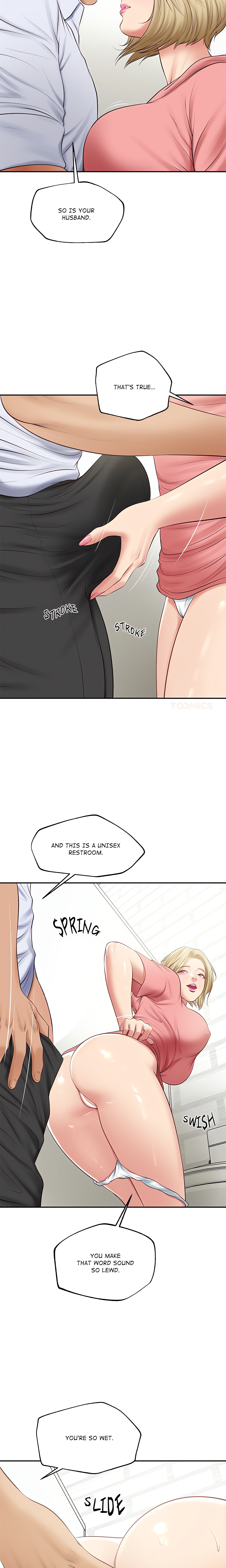Extremely Ri Page 7 - MangaHe