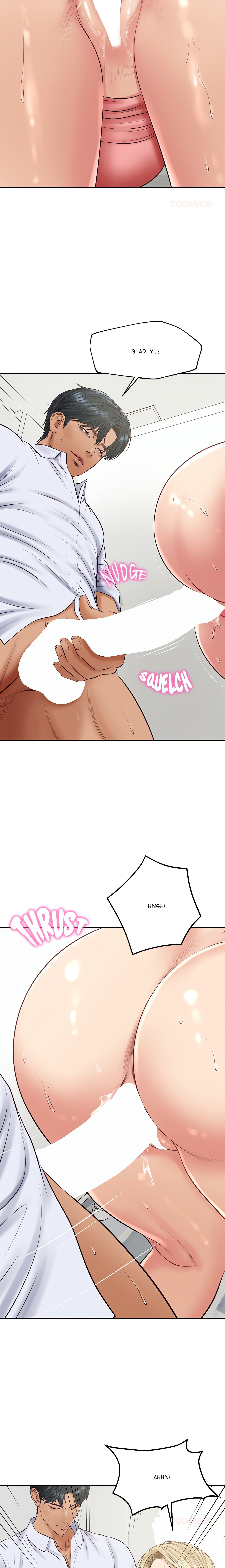 Extremely Ri Page 9 - MangaHe