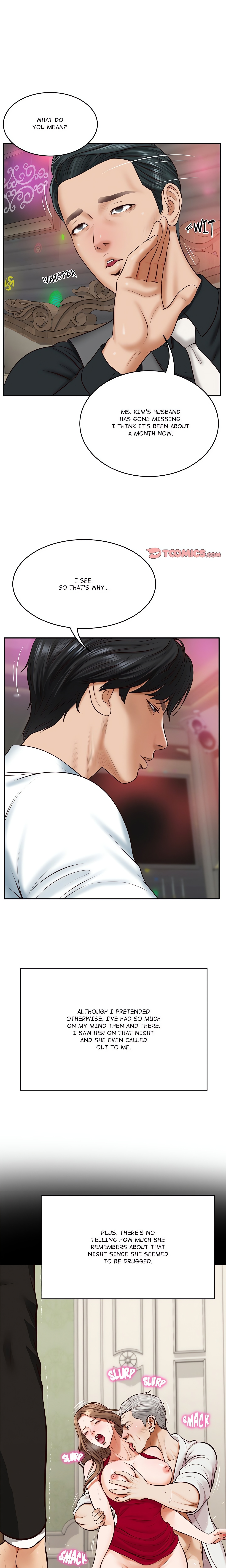 Extremely Ri Page 12 - MangaHe