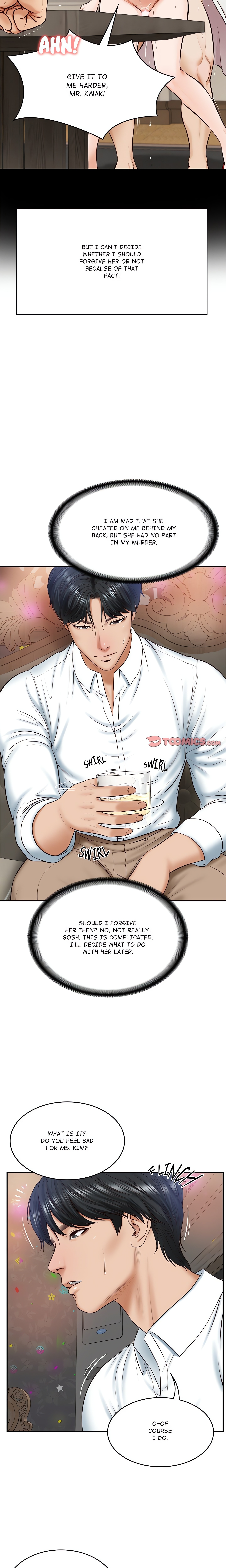 Extremely Ri Page 13 - MangaHe
