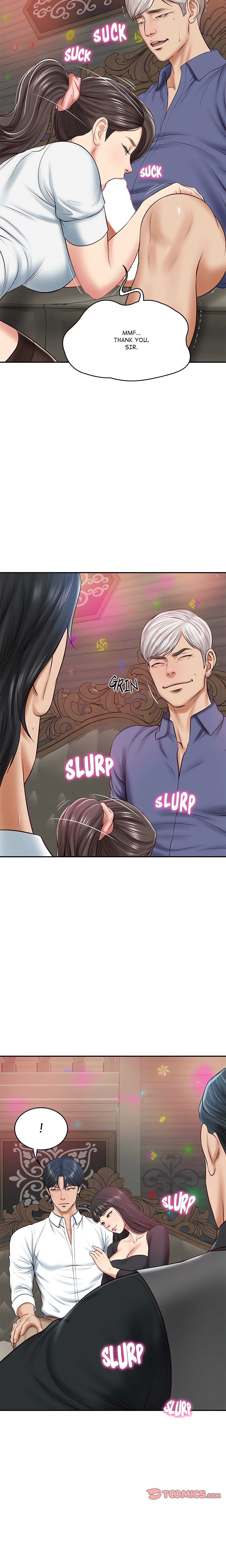 Extremely Ri Page 17 - MangaHe
