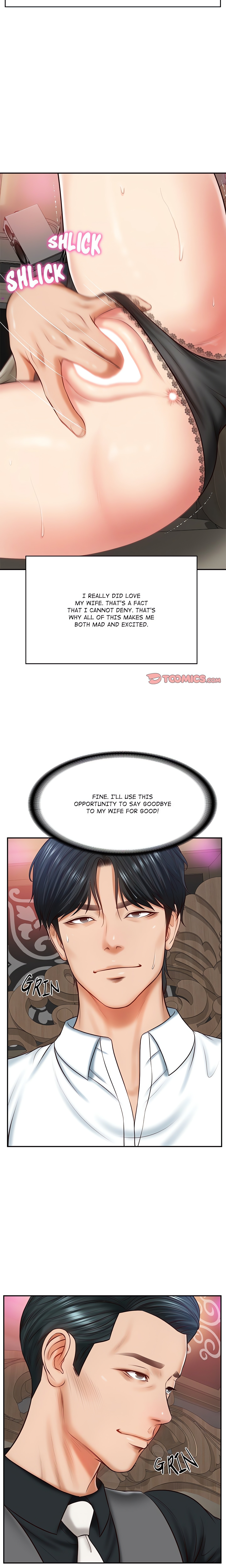 Extremely Ri Page 22 - MangaHe