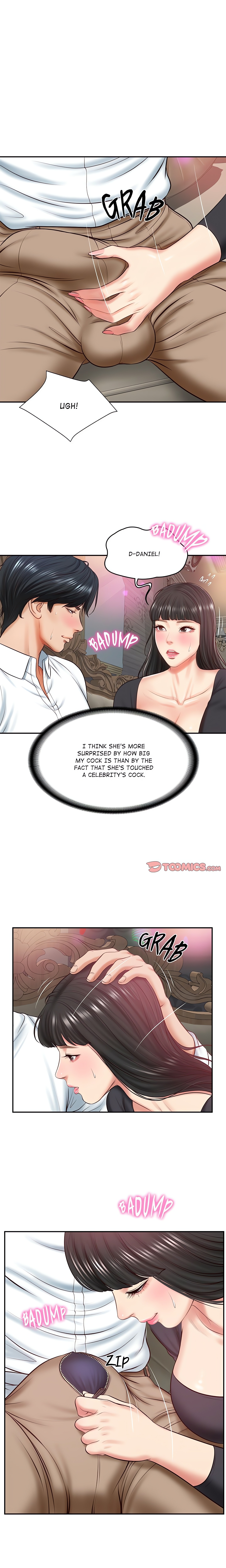 Extremely Ri Page 23 - MangaHe