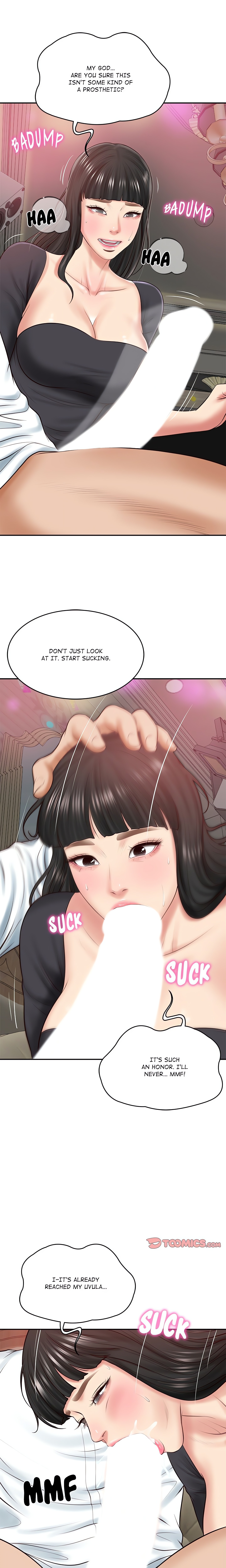 Extremely Ri Page 25 - MangaHe