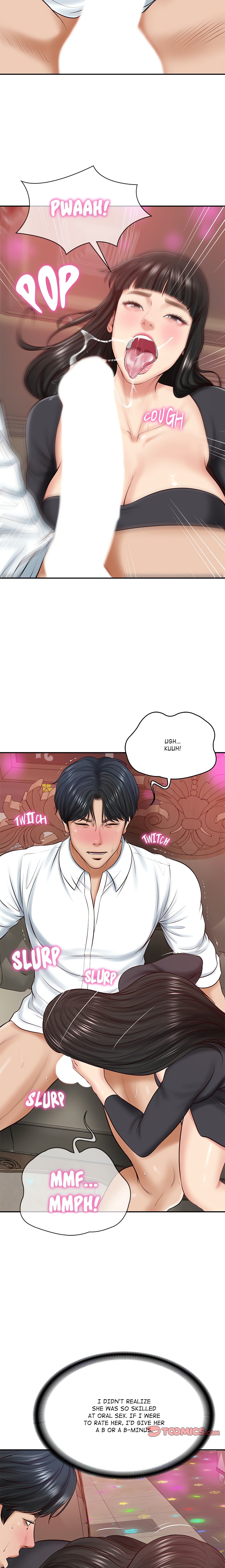 Extremely Ri Page 26 - MangaHe