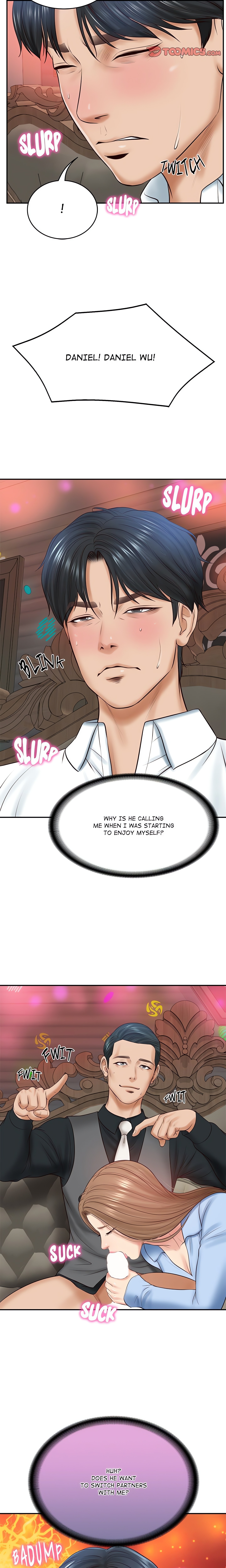 Extremely Ri Page 28 - MangaHe