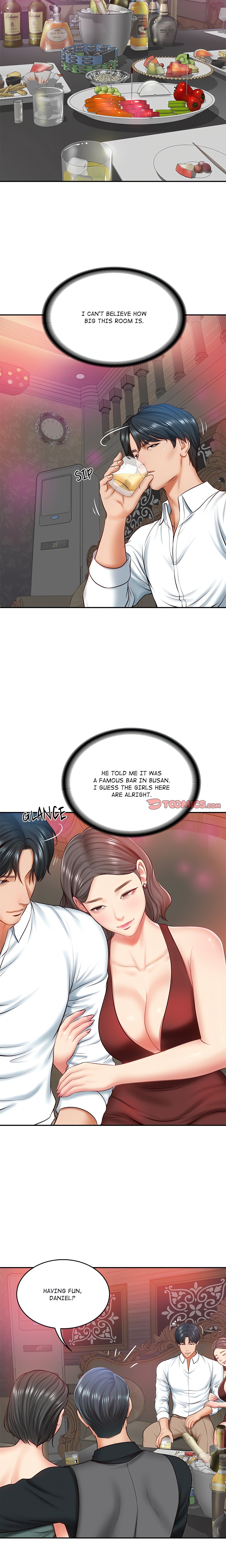 Extremely Ri Page 4 - MangaHe