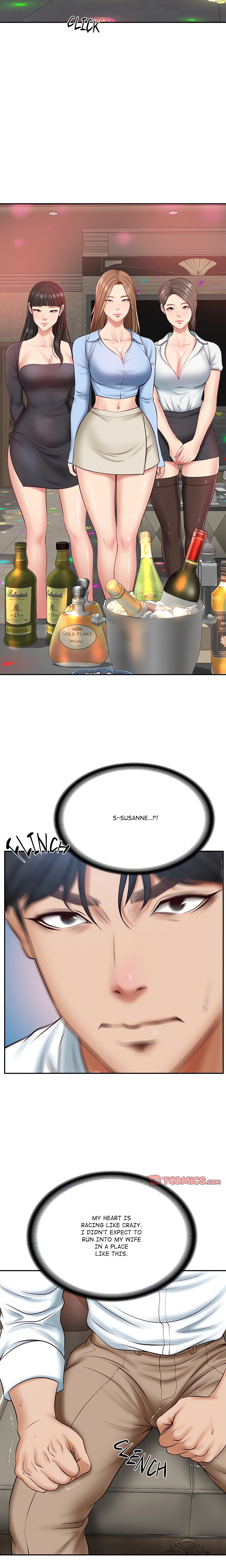 Extremely Ri Page 6 - MangaHe