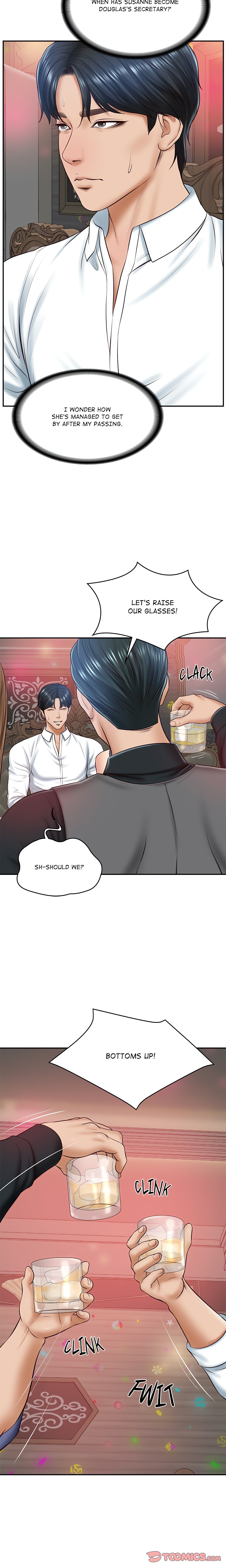 Extremely Ri Page 8 - MangaHe