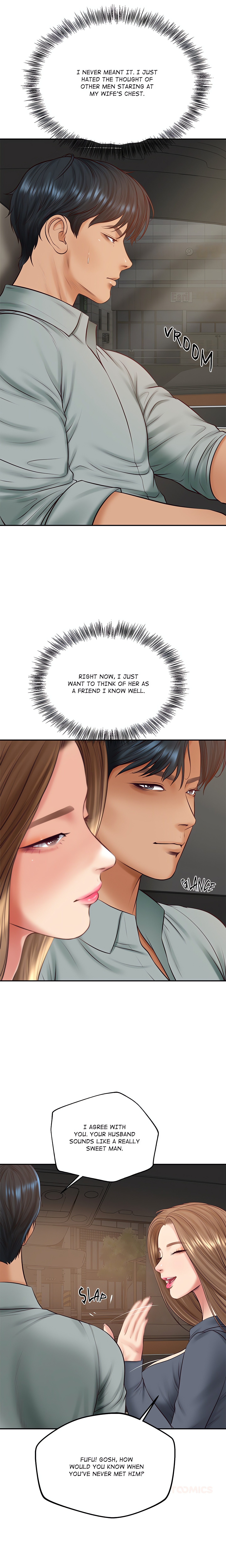 Extremely Ri Page 17 - MangaHe