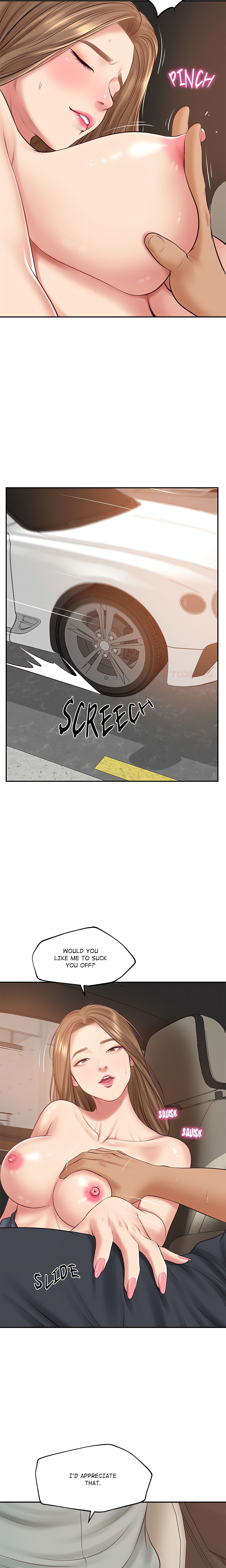 Extremely Ri Page 22 - MangaHe