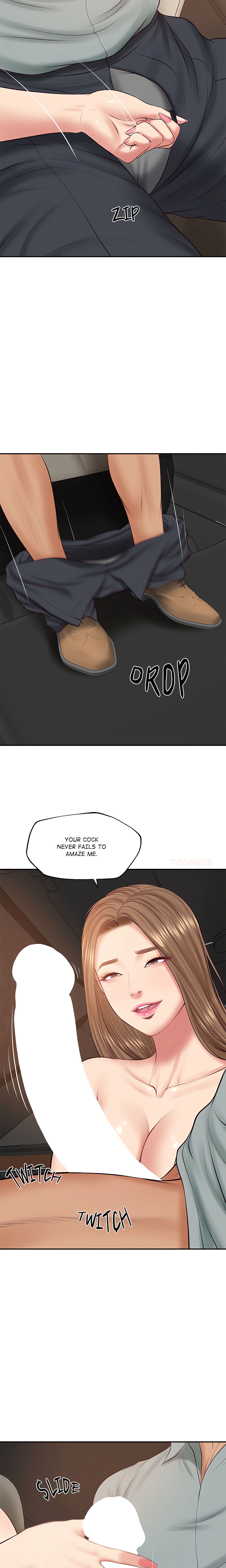 Extremely Ri Page 23 - MangaHe