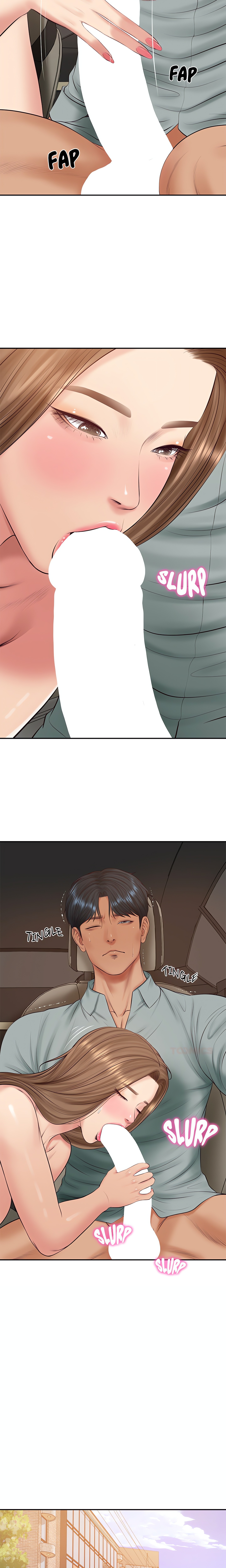 Extremely Ri Page 24 - MangaHe