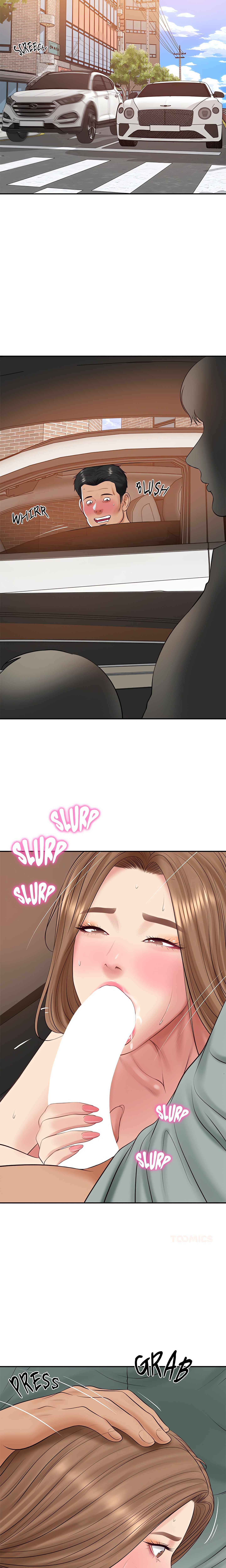 Extremely Ri Page 25 - MangaHe