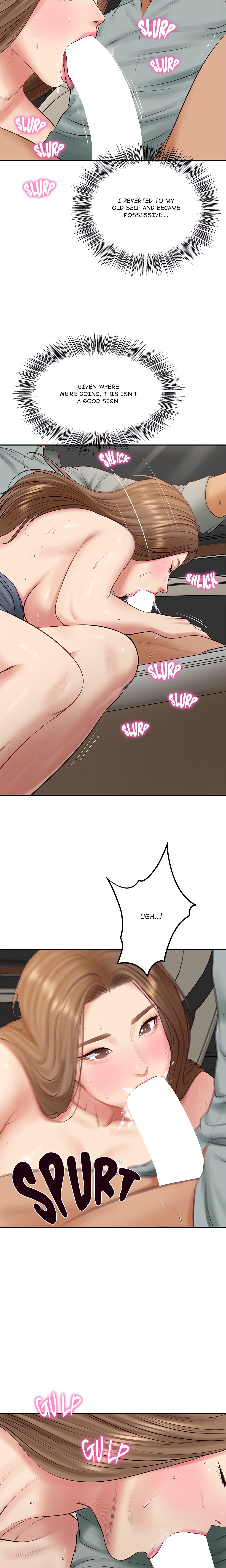 Extremely Ri Page 27 - MangaHe