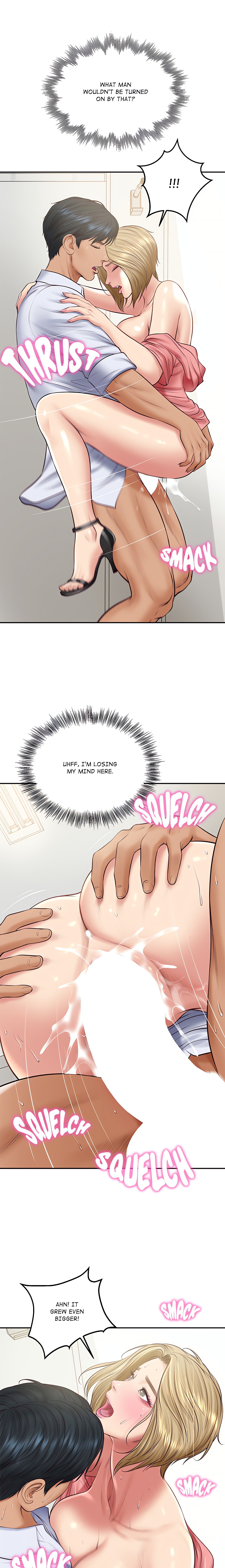 Extremely Ri Page 5 - MangaHe