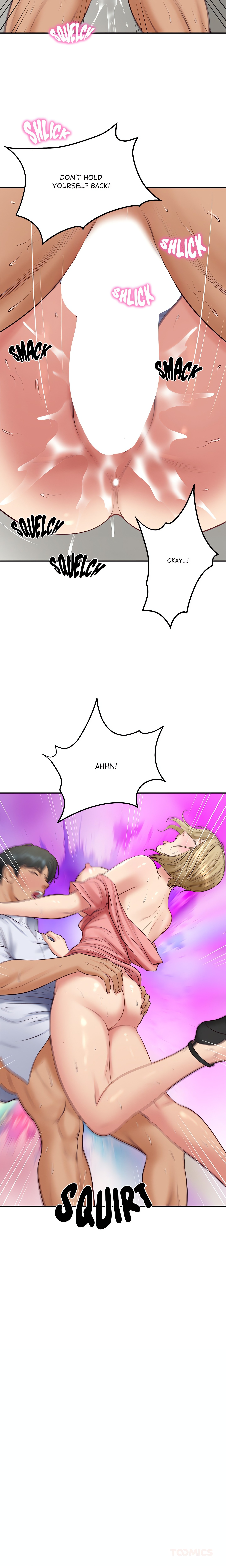 Extremely Ri Page 8 - MangaHe