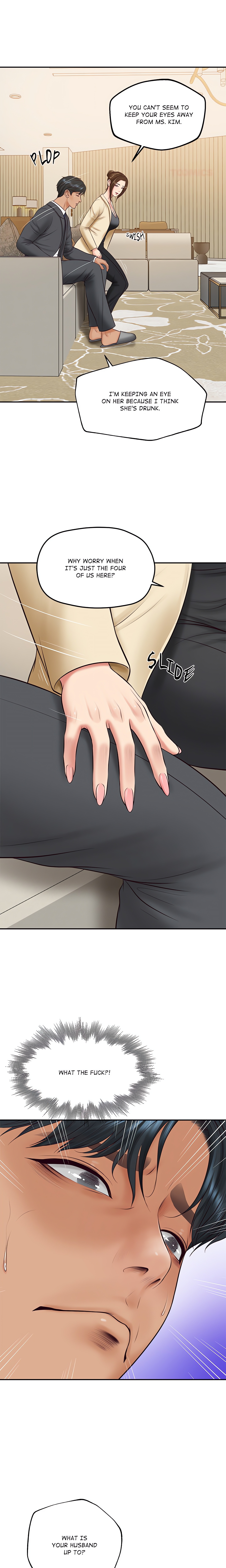 Extremely Ri Page 17 - MangaHe
