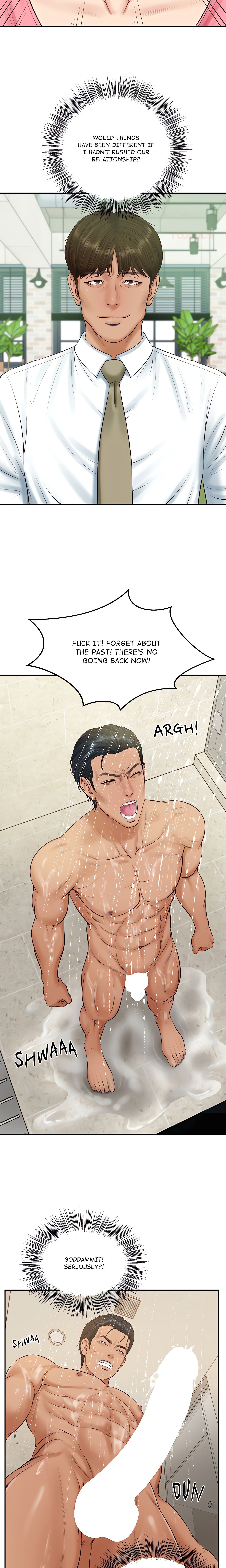Extremely Ri Page 22 - MangaHe