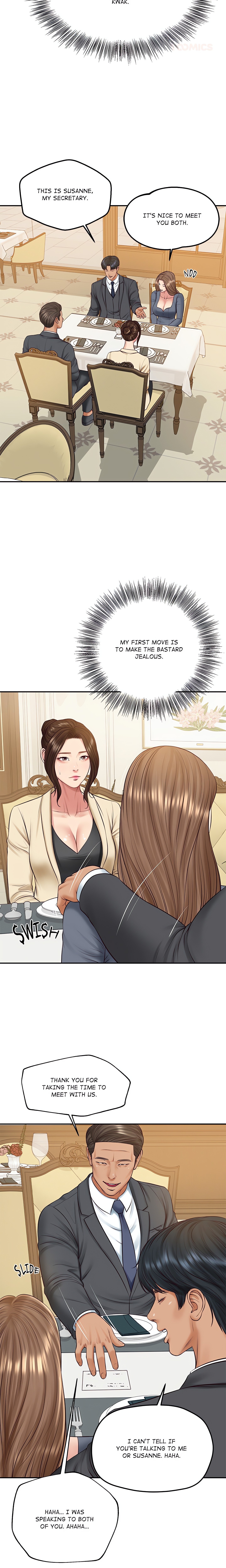 Extremely Ri Page 7 - MangaHe
