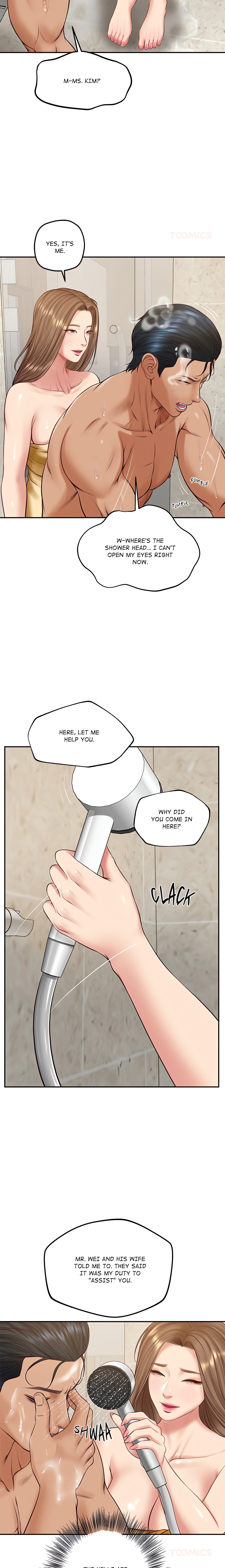 Extremely Ri Page 8 - MangaHe