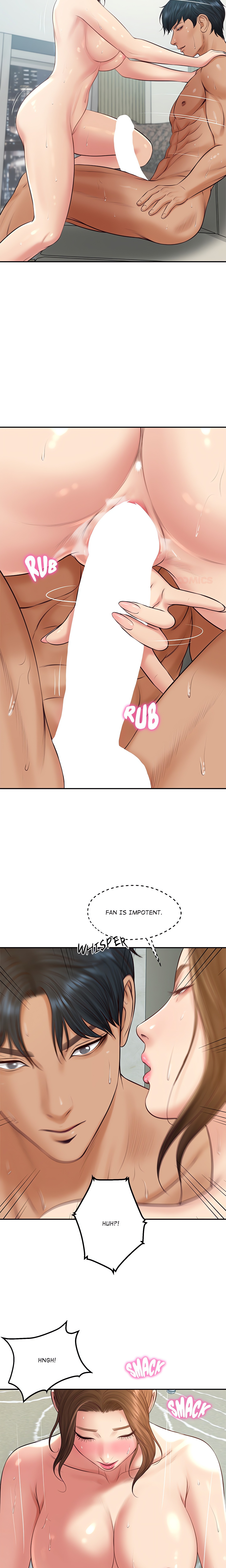 Extremely Ri Page 18 - MangaHe