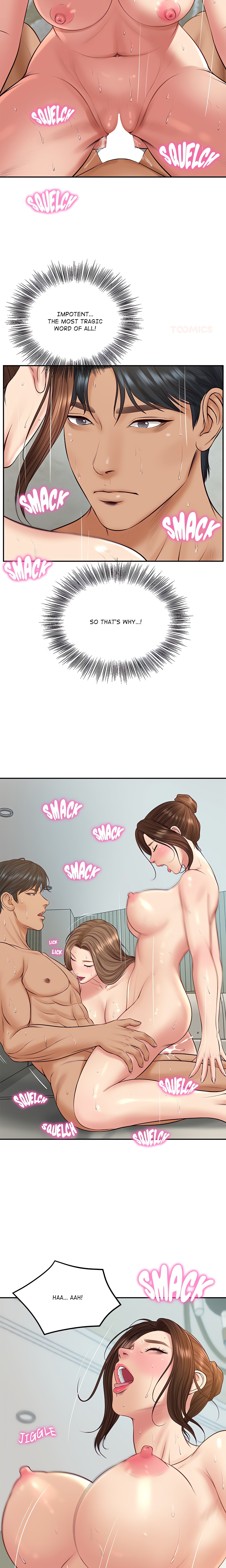 Extremely Ri Page 19 - MangaHe