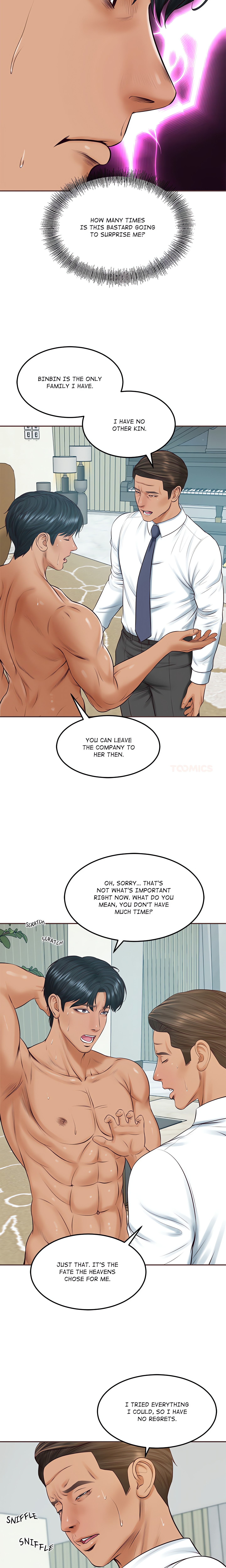 Extremely Ri Page 12 - MangaHe