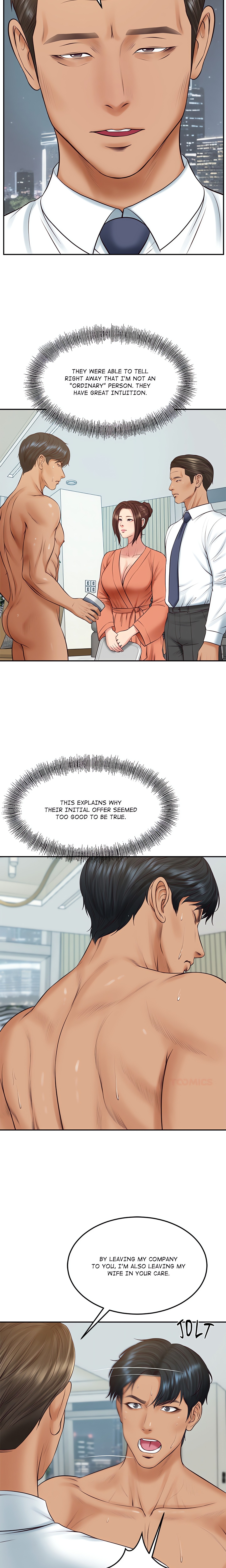 Extremely Ri Page 16 - MangaHe