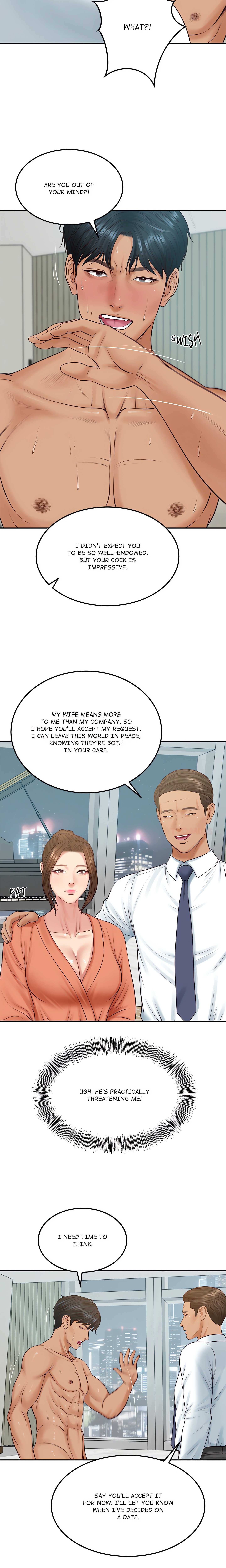 Extremely Ri Page 17 - MangaHe