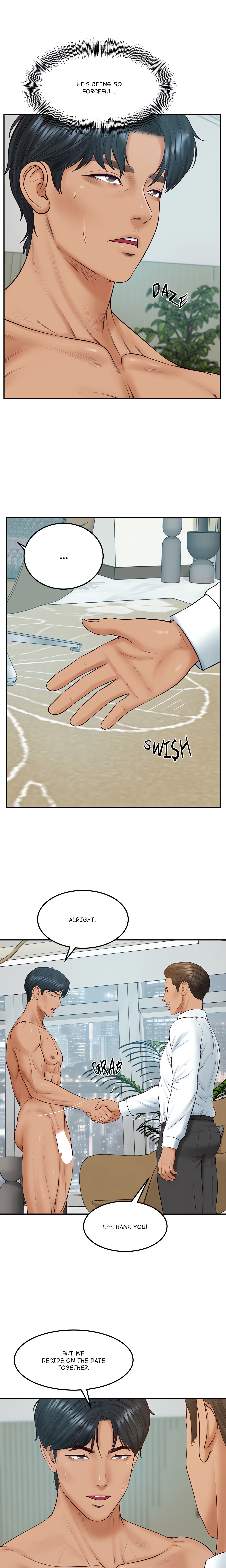 Extremely Ri Page 18 - MangaHe