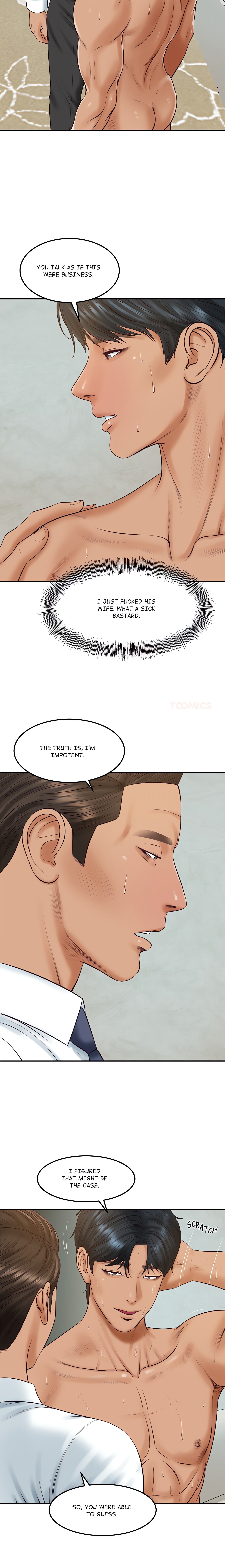 Extremely Ri Page 7 - MangaHe