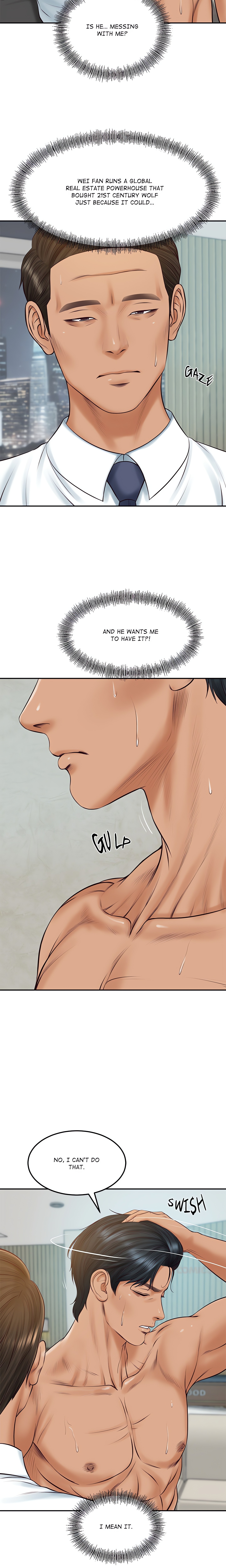 Extremely Ri Page 10 - MangaHe
