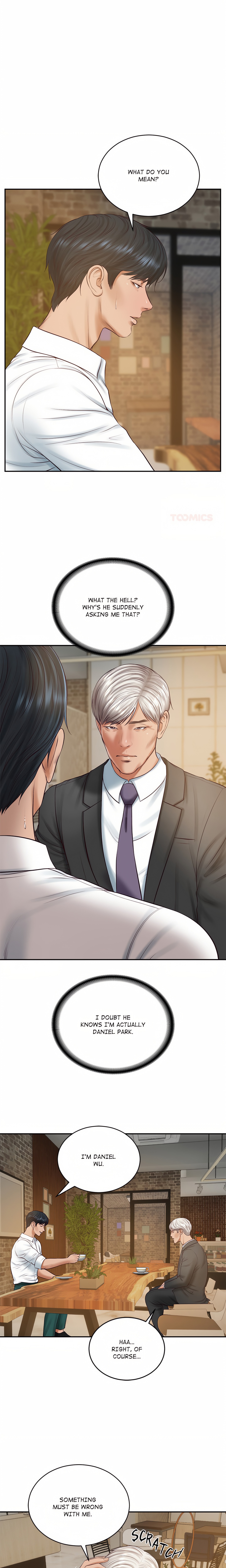 Extremely Ri Page 13 - MangaHe