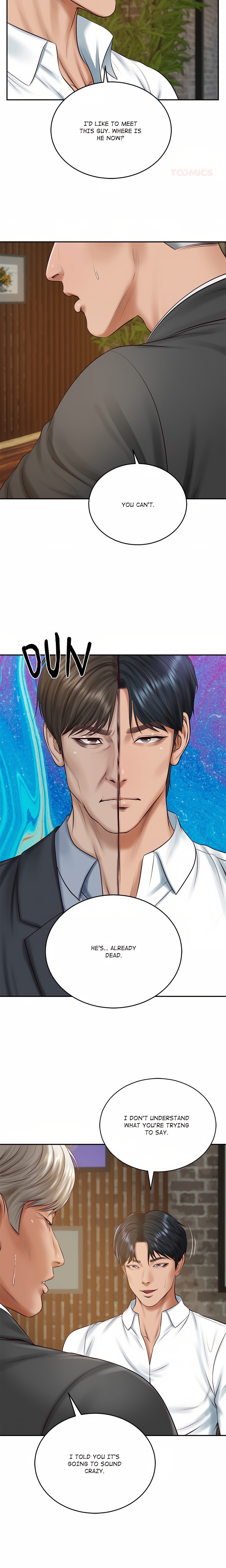 Extremely Ri Page 17 - MangaHe